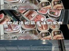 -万达广场(合肥包河店)