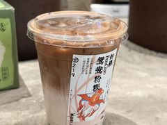 -李山山茶事(景枫店)