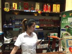 -楚湘苑(商品街大道店)
