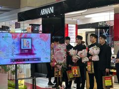 -远大购物中心(南岗店)
