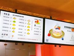 -狐狸和向日葵(北京路店)
