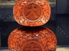 -浙江省博物馆(孤山馆区)