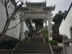 -乌山风景区