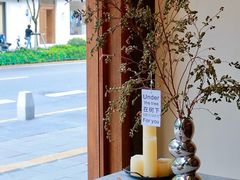 -帝戎(禾祥西路店)