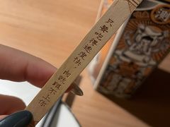 -太二酸菜鱼(沈阳万象城店)