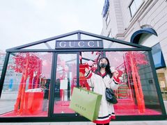 -Galleria百货店名品馆