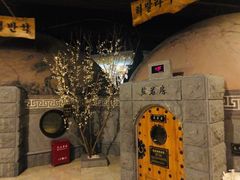 -纽斯桑拿会所(天山店)