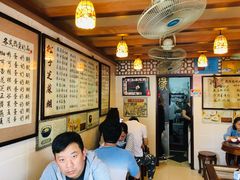 -玫瑰甜品(文明路店)