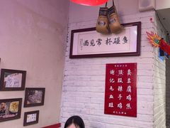 -谢记上海大排档(长寿路店)