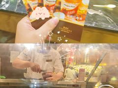 -芭菲盛宴·环球美食(解放碑英利国际店)