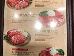 -王妃家(明洞中央店)