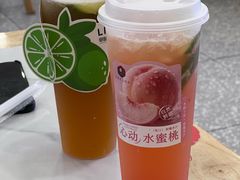 -安答龙虾·烧烤·大排档