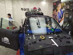 -车艺尚上海龙膜隐形车衣汽车贴膜旗舰店