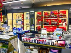 -华彬眼镜专业渐进配镜(潘家园店)