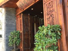 -妈妈的味道(和顺古镇店)