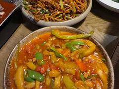 -那时新疆(经纬汇店)