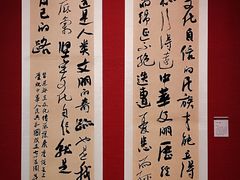 -内蒙古美术馆