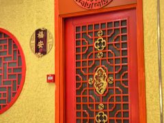 -红红烤鸭店(西单店)