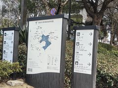 -南北湖风景区