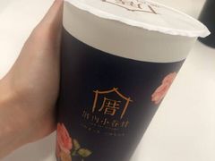 -厝内小眷村(惠山万达店)