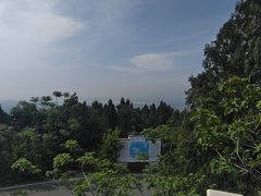 -涂山风景区