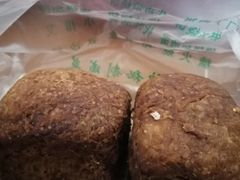 -穆民食品(牛街店)