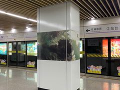 -同济大学(地铁站)