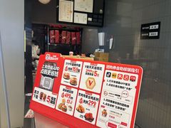 -肯德基(平江新城店)