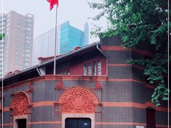 -中共一大纪念馆