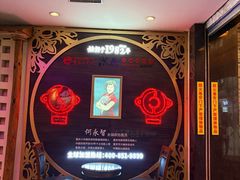 -小天鹅火锅·一线江景洪鼎旗舰店(洪崖洞店)