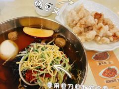 -服务大楼冷面(延大店)