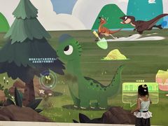 -安徽省地质博物馆