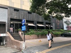 -Carbon莫卡哆·意大利复古集市餐厅(杭州大厦店)