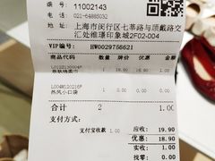 -hotwind热风(维璟广场店)