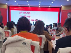 -浙江三立开元名都大酒店