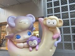 -中粮·祥云小镇