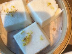 金陵状元方糕-金陵家宴·金陵春·南京菜(夫子庙店)