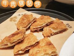 -東大方(海宁海昌路店)