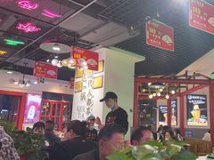 -蛙一刀·麻椒鱼火锅(金仙桥店)