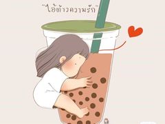 -一只酸奶牛(八一路店)