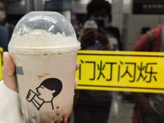 -喜茶(上海打浦桥日月光gelato lab+店)