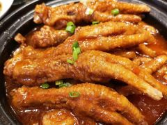 吮指凤爪-皇城根·烤鸭·鱼头·家常菜(欧亚大观乐活城店)