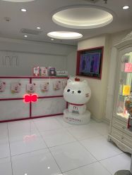 -咪咪比基尼脱毛专业店