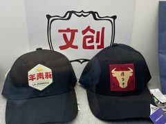 -北京鲁迅博物馆(北京新文化运动纪念馆鲁博馆区)