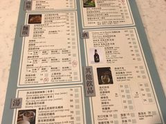 -裕.鹅庄