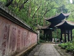 -峨眉山报国寺