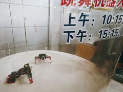 -福州科技馆