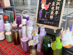 -星巴克(西安旺座现代城店)