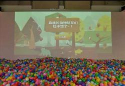 -恐龙探索乐园(磁器口店)