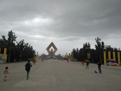 -法门文化景区